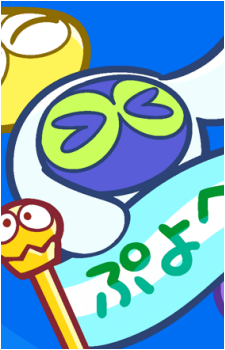 Image 2 Image 2