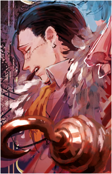 Crocodile
