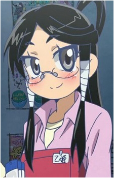 Otohime {NM}'s image