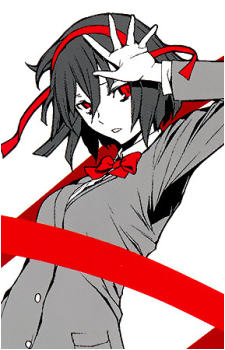 Ruri Hijiribe
