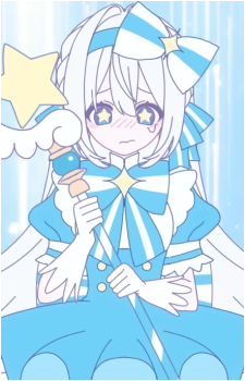 Aitsuki Nakuru
