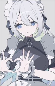 Aitsuki Nakuru