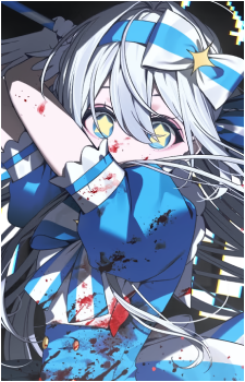 Aitsuki Nakuru