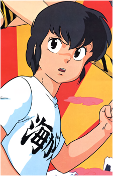 Ryuunosuke Fujinami's image