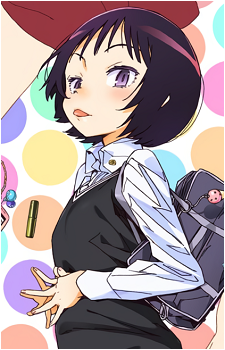 Mei Mitane's image