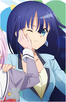 Ayano Yugiri