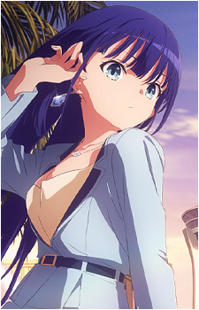 Ayano Yugiri