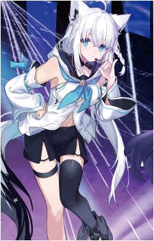 Shirakami Fubuki