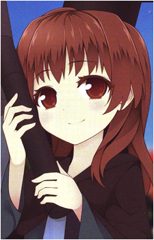 Arisa Takanomiya