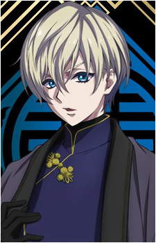 Leo Constantine Pinochle
