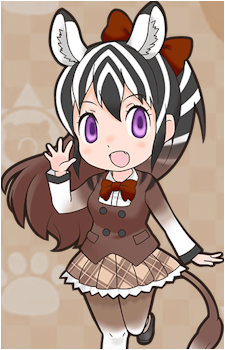 Quagga