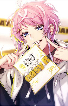 Ramuda Amemura