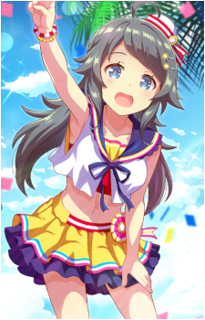Koboshi Inohara