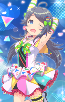 Koboshi Inohara