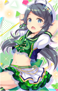 Koboshi Inohara