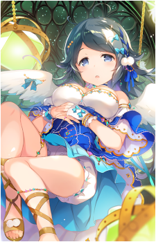 Koboshi Inohara