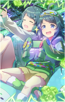 Koboshi Inohara