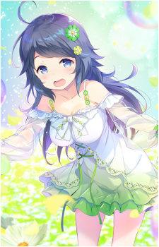 Koboshi Inohara