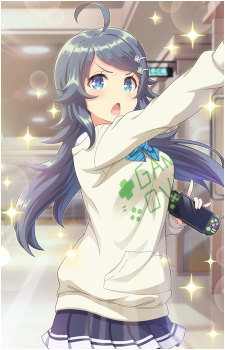 Koboshi Inohara