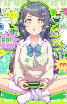 Koboshi Inohara