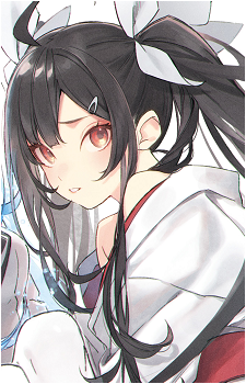 Mai Kagurazaka