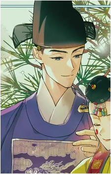 Prince Gyeong Seong