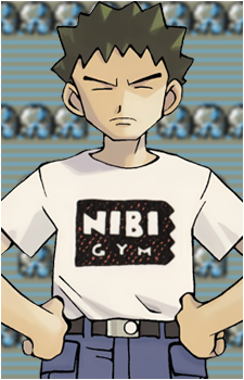 Brock