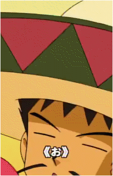 Brock