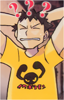Brock