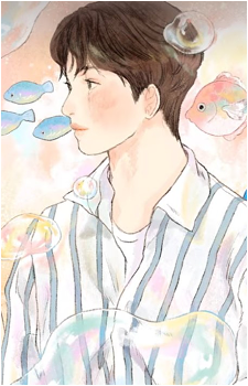 Lee Jun-ho {EAW}'s image