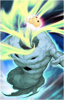 Cloudian - Turbulence's image
