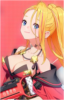 Pina's image