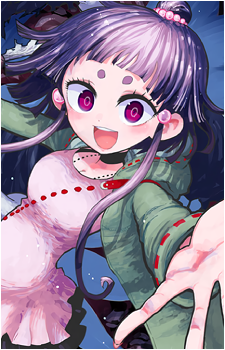 Chiyo Taira's image