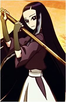 Zanki Kiguchi
