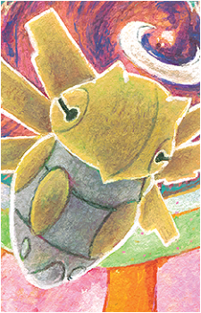 Image 23