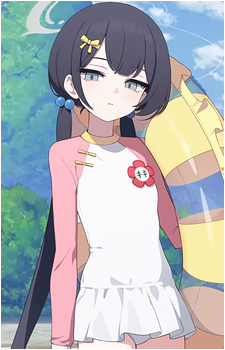 Kisaki
