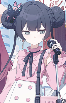 Kisaki