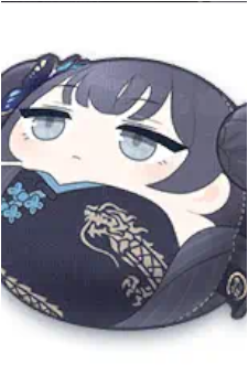 Kisaki