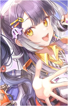 Umise Yotsuha