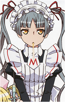 Matsurika Shinouji