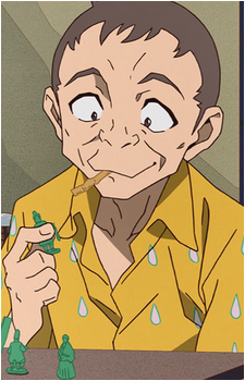 Kudou