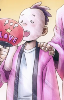 Teruo Unagisawa