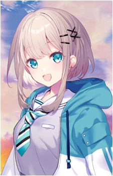 Ao Tsukahara's image