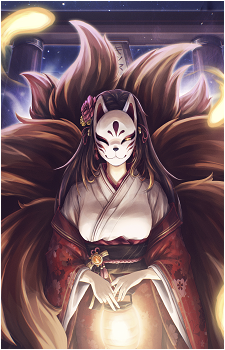 Umi's image