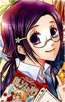 Kako Kahara's image