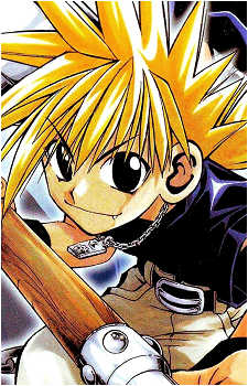 Ginta Toramizu