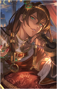 Atum {GBF}