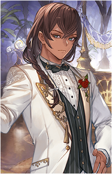 Atum {GBF}