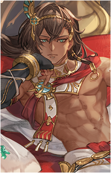 Atum {GBF}