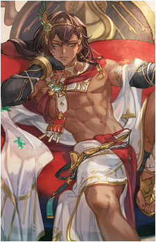 Atum {GBF}